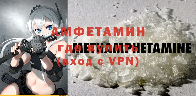 A PVP Копейск