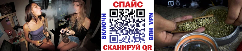 БУТИРАТ оксана  Копейск 
