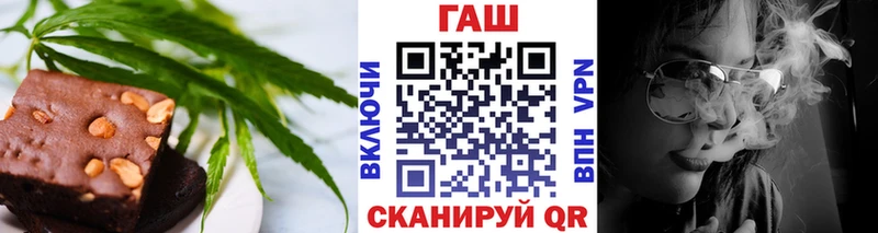 Canna-Cookies марихуана  магазин продажи   OMG ссылки  Копейск 