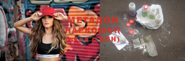 кокаин VHQ Наволоки