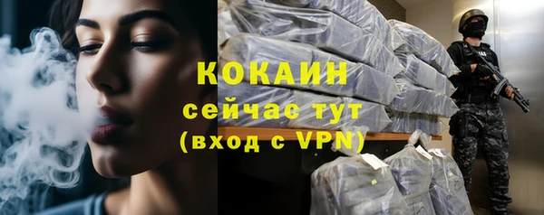 меф Михайлов