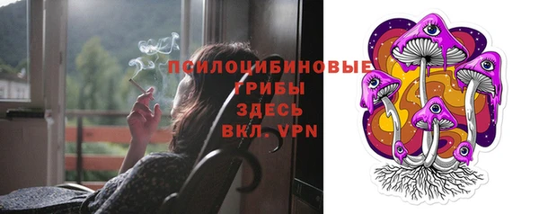 MDMA Premium VHQ Беслан
