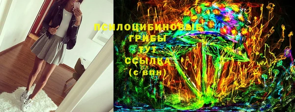 меф Михайлов