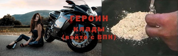 меф Михайлов