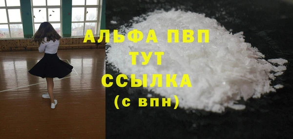 хмурый Навашино
