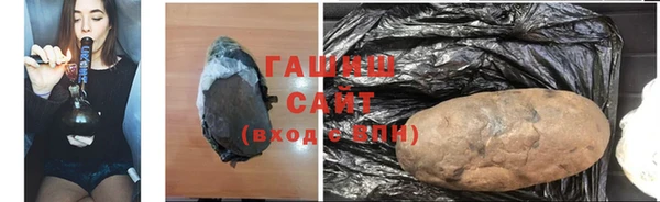 хмурый Навашино