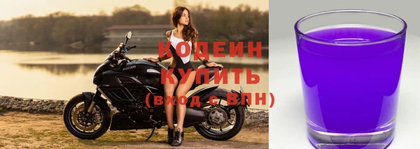 кокаин VHQ Наволоки