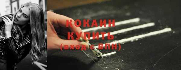 хмурый Навашино