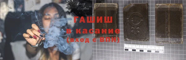 меф Михайлов