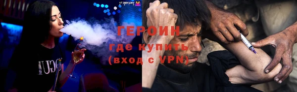 меф Михайлов