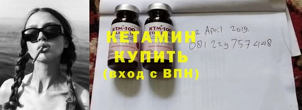 меф Михайлов