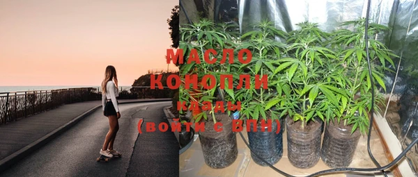 мефедрон Надым