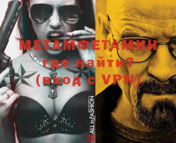 меф Михайлов