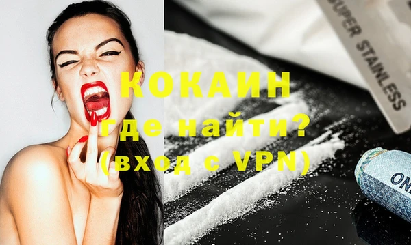 меф Михайлов