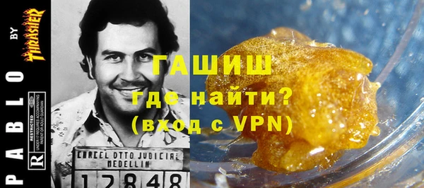 эйфоретик Михайловка
