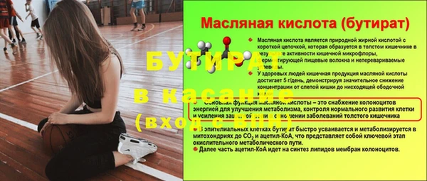 кокаин VHQ Наволоки