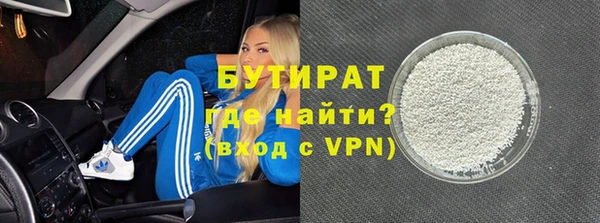 меф Михайлов