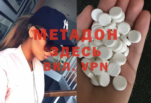 меф Михайлов