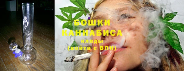 мефедрон Надым
