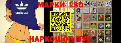 меф Будённовск
