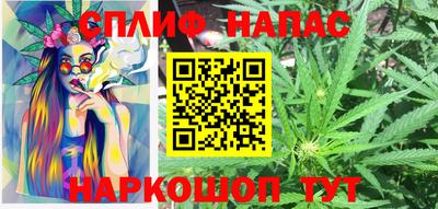а пвп мука Бугуруслан