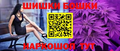 меф Будённовск