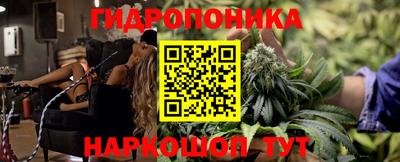 а пвп мука Бугуруслан