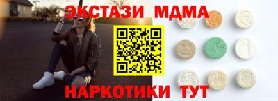 а пвп мука Бугуруслан