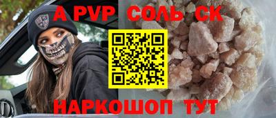 кокаин колумбия Азнакаево