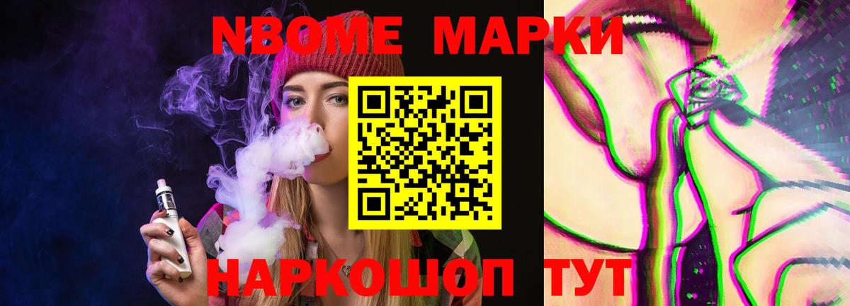 Копейск  Лсд 25 экстази ecstasy  Вход с VPN  ЛСД экстази  Лсд 25 экстази ecstasy 