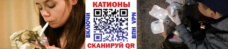 МЯУ-МЯУ мука  Копейск 